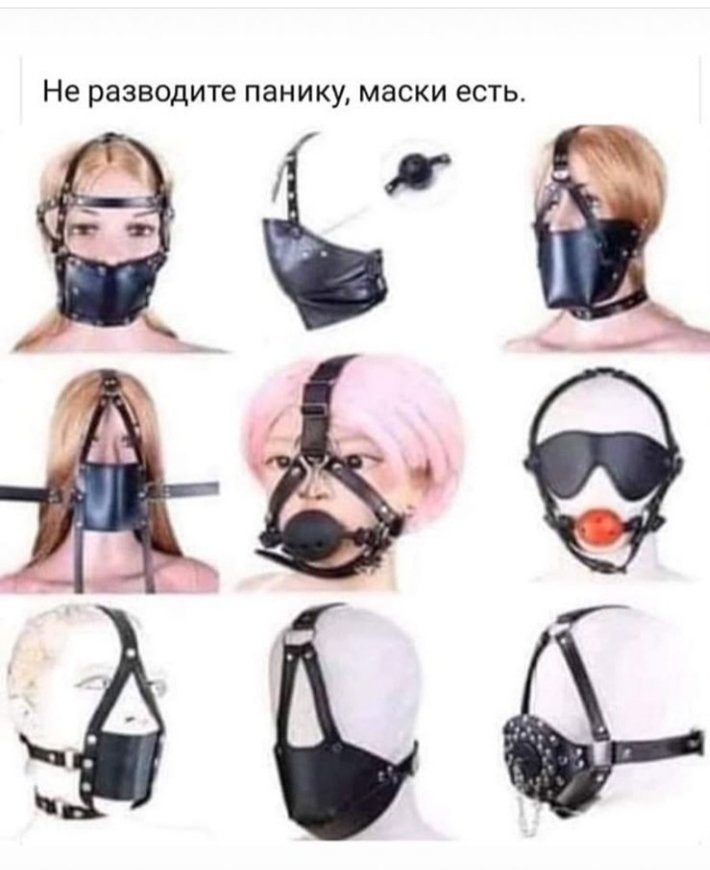 Альтернативные маски для защиты от вируса